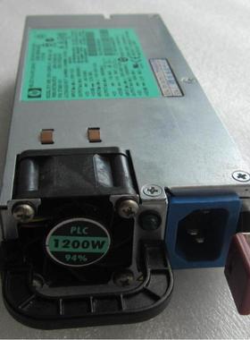 HPRX2800i2小型机电源570451-101579229-001570451-001