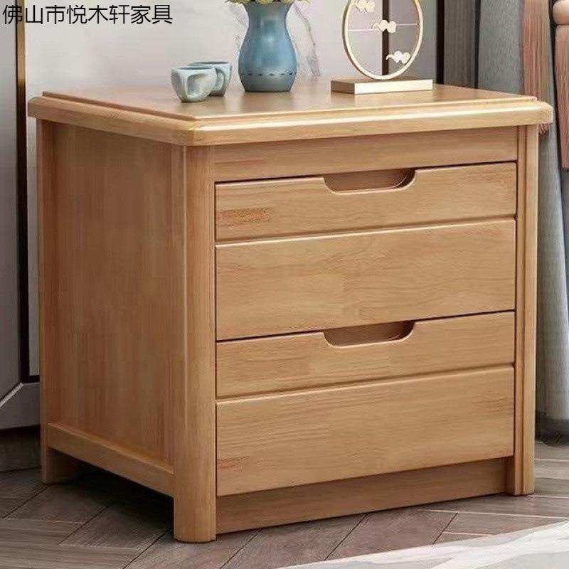 Tal实木床头柜橡木现代中式原木收纳储物柜窄小柜简约卧室出租屋