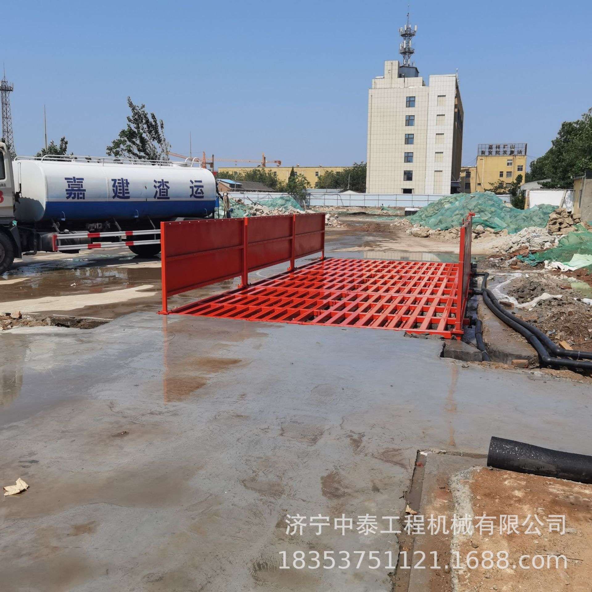 水泥车推土机工地洗车机 洗车台自动感应冲洗平台大型工程 洗轮机