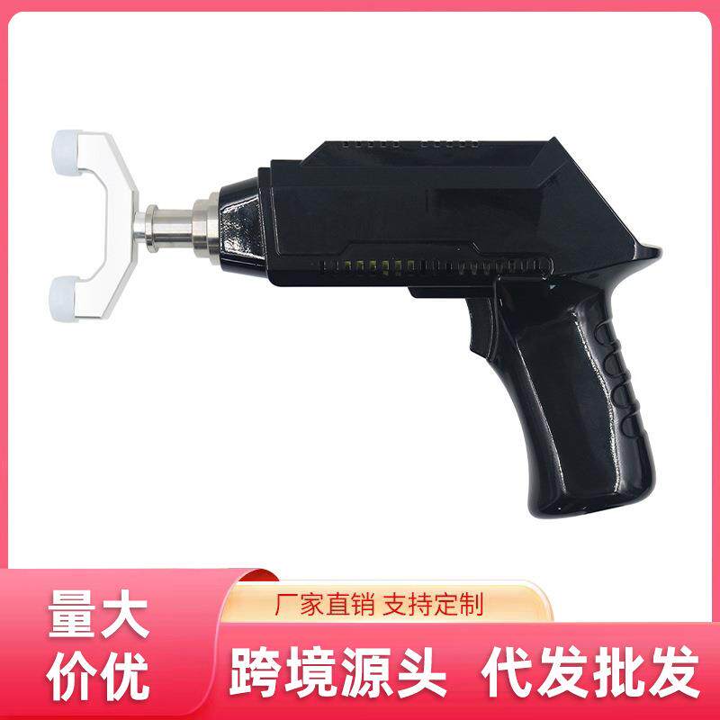 美式正骨枪电动600N脊椎矫正枪电动整脊枪活化器脊椎按摩疗法