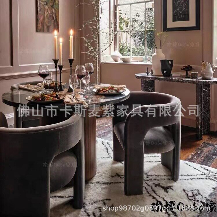 意式扶手椅北欧轻奢客厅高级感餐椅舒适布料阳台餐馆酒店适用