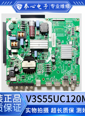 三星UA55MUF30ZJXXZ 49US120CA电视主板V3S55UC120M0 192X214X1.6