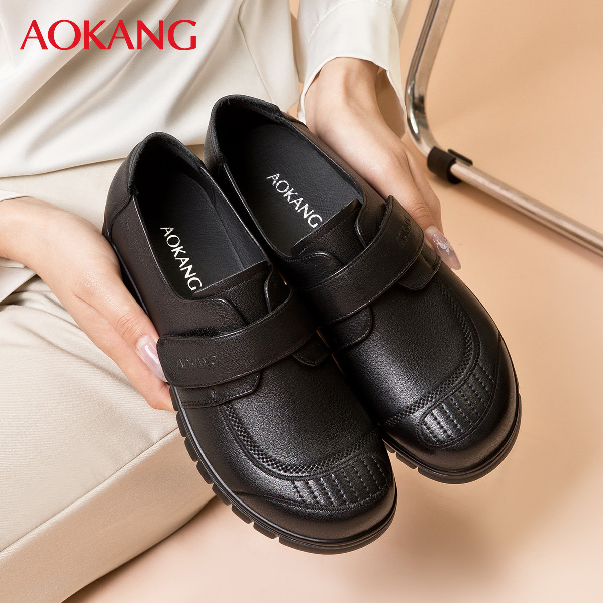 奥康2025春季新款女鞋一脚蹬懒人鞋头层牛皮舒适魔术贴平底妈妈鞋,女鞋,浅口单鞋,淘宝优惠券,粉丝福利购,淘宝优惠卷