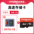 64g/c10 high-speed card + transparent box + sd card holder [ten-year warranty]