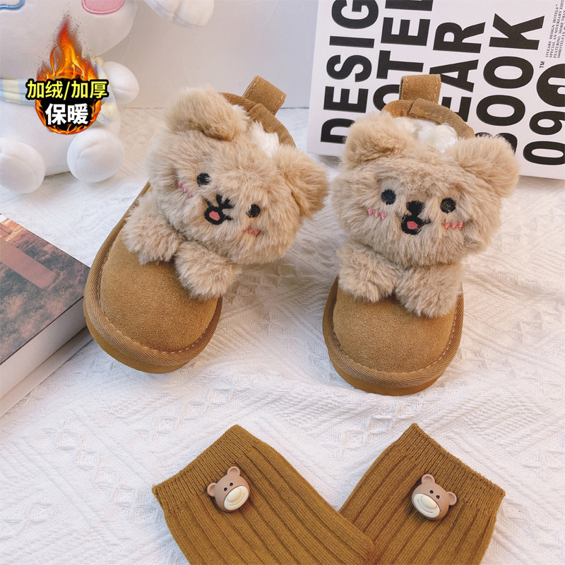 儿童雪地靴冬款女童2026年冬季新款冬天春秋加厚加绒棉鞋圣诞款,童鞋/婴儿鞋/亲子鞋,雪地靴,淘宝优惠券,粉丝福利购,淘宝优惠卷