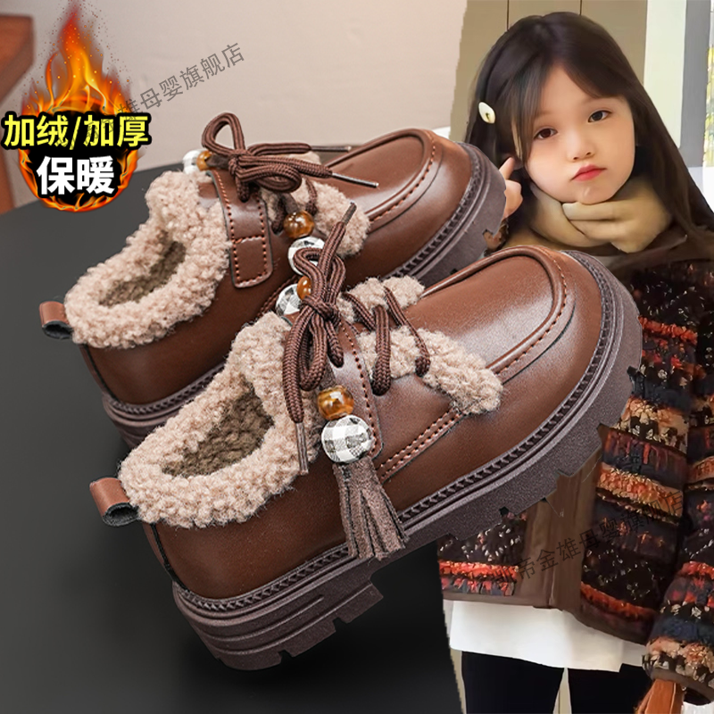 女童小皮鞋秋季加绒保暖乐福鞋