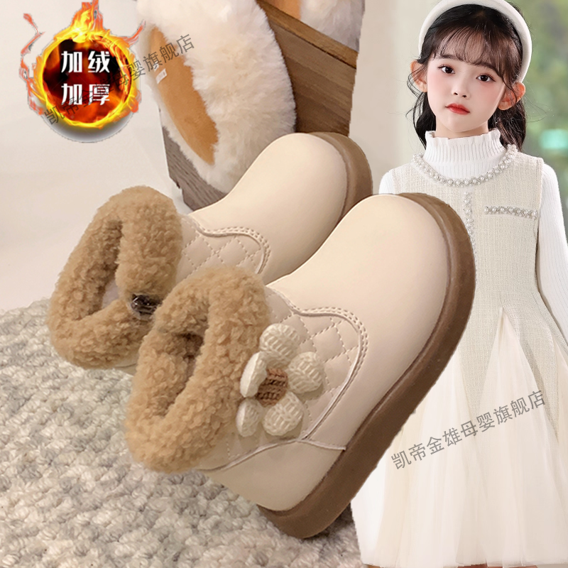 女童鞋子短靴加绒皮靴保暖冬季女宝宝棉鞋软底公主雪地靴保暖棉鞋