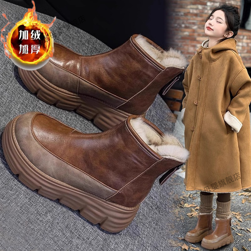 爆款复古女童皮毛一体雪地靴2025冬季款大棉鞋加绒加厚厚底马丁靴