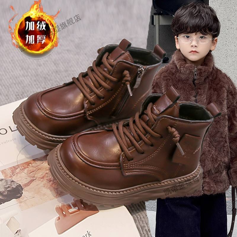 男童二棉马丁靴2025秋冬新款女童靴子皮鞋保暖加绒短靴男童小皮靴