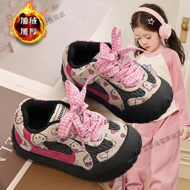 女童运动鞋可爱卡通休闲鞋2025春秋新款儿童软底防滑小女孩宝宝鞋
