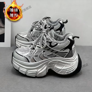 女童加绒老爹鞋超火2026冬季爆款厚底内增高银色运动休闲鞋保暖鞋