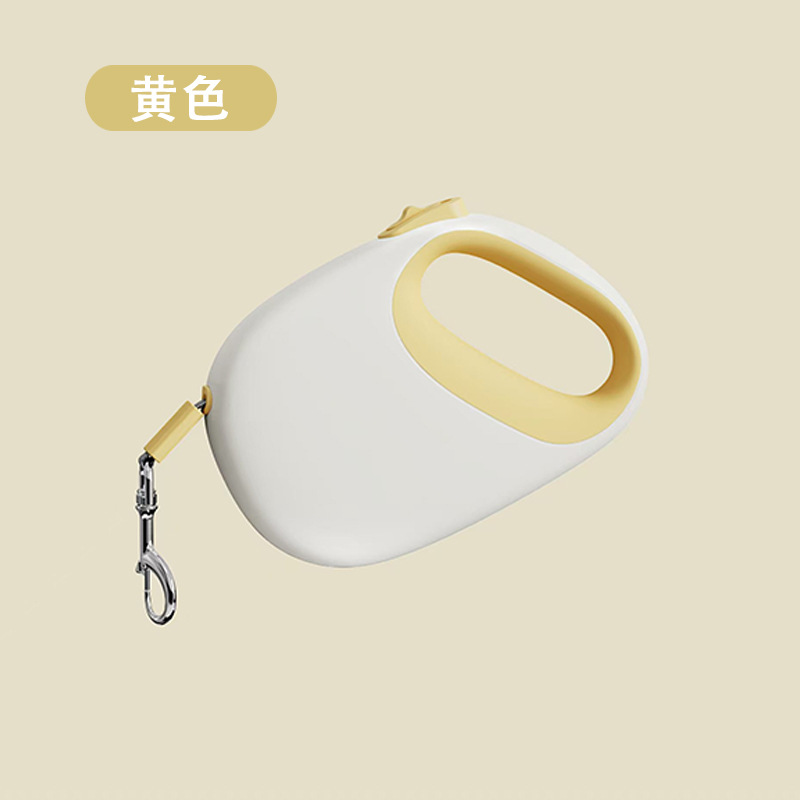 狗狗宠物牵引器自动伸缩牵引绳