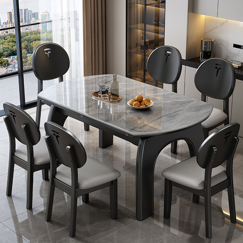 中古风实木轻奢岩板餐桌椅组合小户型可伸缩折叠方圆两用吃饭桌子