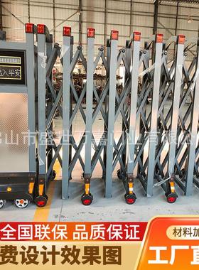 不锈钢电动伸缩门平移门工厂大门工地学校厂房封板自动收缩庭院门