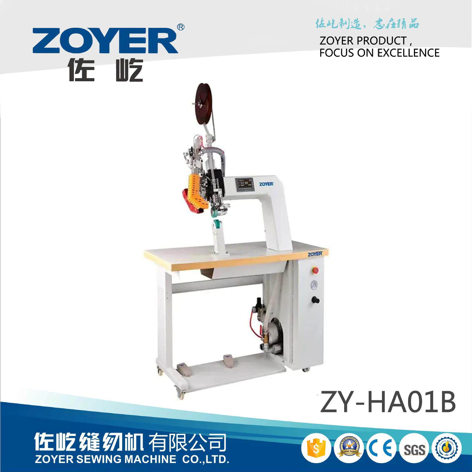 HA01B双步进热风压胶机热风缝口密封机雨披冲锋衣贴条缝纫机,纺织面料/辅料/配套,其他纺织机械,淘宝优惠券,粉丝福利购,淘宝优惠卷