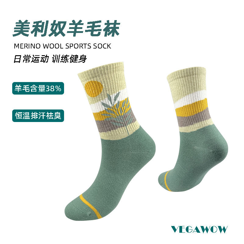 美利奴羊毛秋冬薄款骑行跑步徒步保暖速干袜中筒潮流户外女运动袜