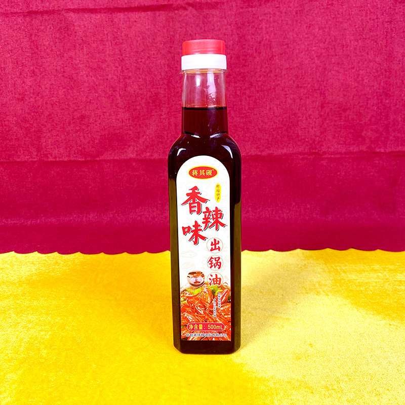 蒋其砚香辣味出锅油盱眙龙虾商用