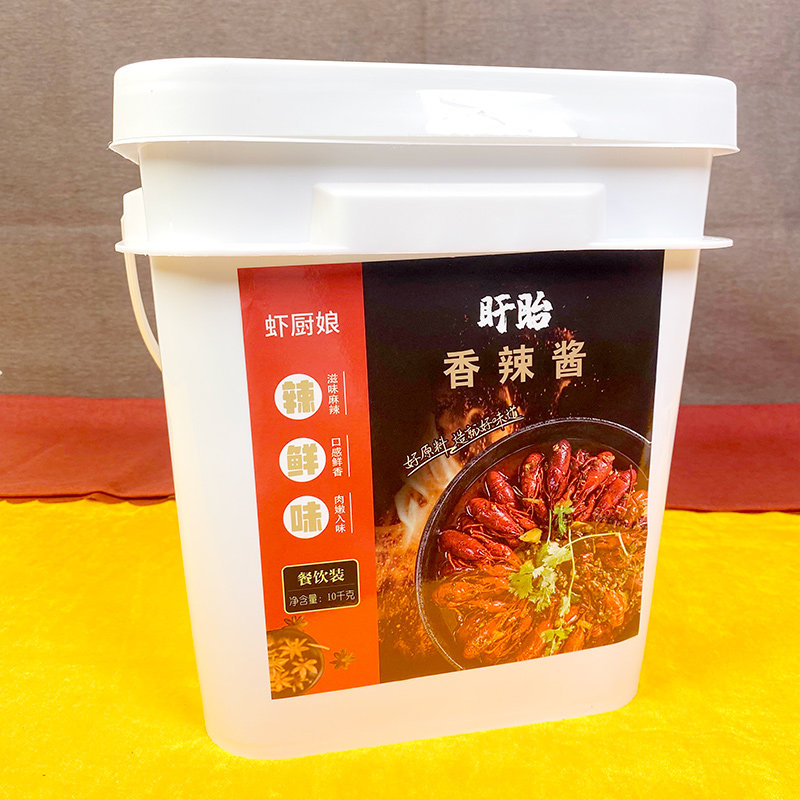 虾厨娘香辣酱10kg桶买10送1