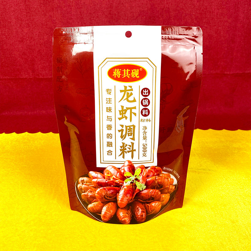 蒋其砚出锅料盱眙龙虾商用