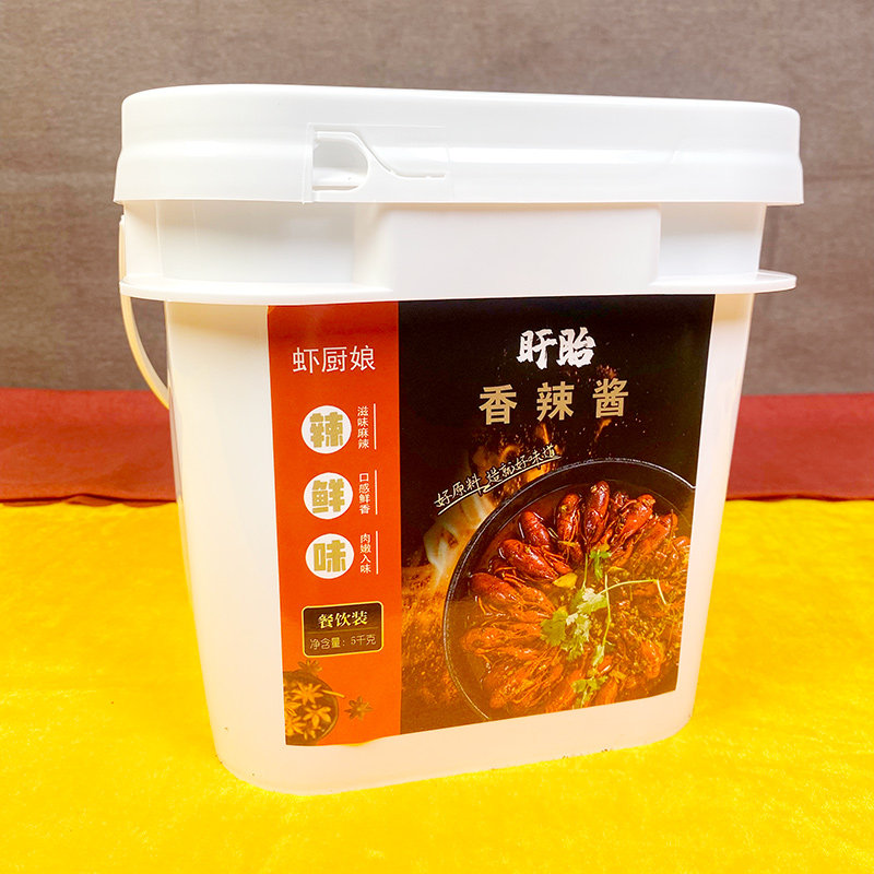 虾厨娘香辣酱5kg桶买10送1