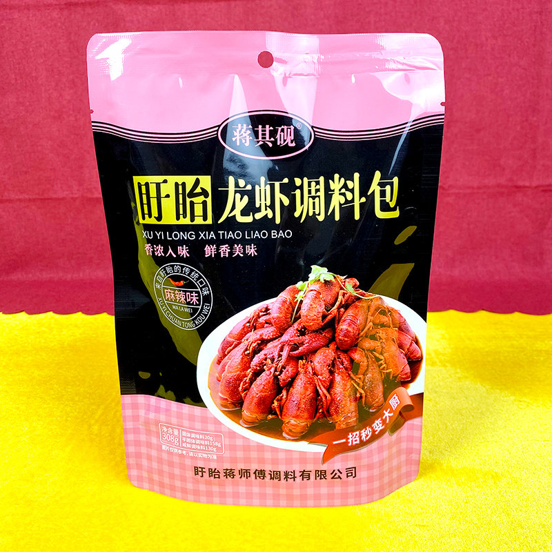 蒋其砚麻辣味调料家用盱眙龙虾