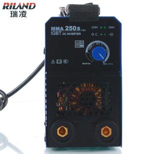 250双电压电焊机迷你便携家用商用220V焊机小 瑞凌电焊机逆变200