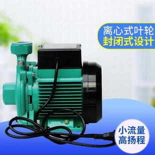 德国威乐水泵增压泵家用自来水PUN 热水循环泵 201 601EH离心式