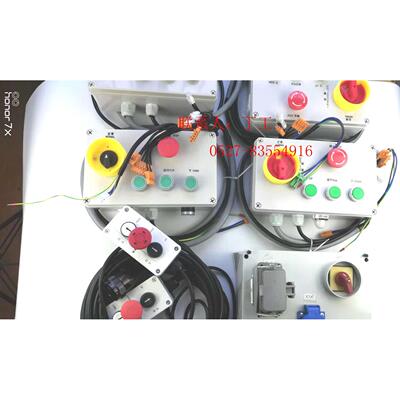 通力电梯检修盒KM713856G21G22巨人通力检修盒/扶梯检修盒手柄