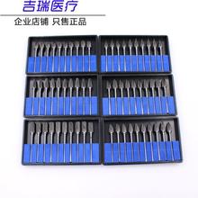 牙科低速钨钢磨头超硬合金技工铣刀打磨机钻头菠萝钻套装2.35夹头