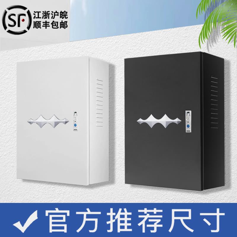 适用于方程豹豹5电箱充电桩配电箱立柱保护箱电动汽车