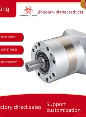 卓兰精密行星减速器直齿伺服/步进电机减速器Ple060 090 120 160