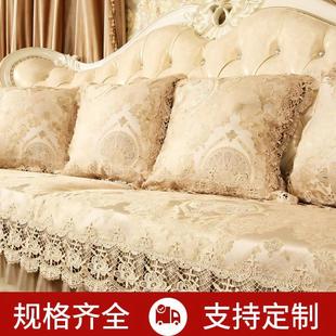 2024新款 通用套罩皮沙发坐垫垫子高档盖布防滑座垫 欧式 沙发垫四季