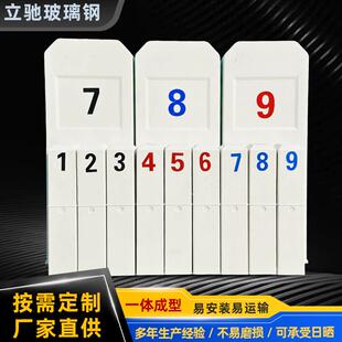 玻璃钢百米桩里程碑乡县公里碑公路界碑玻璃钢电力电缆警示桩地桩