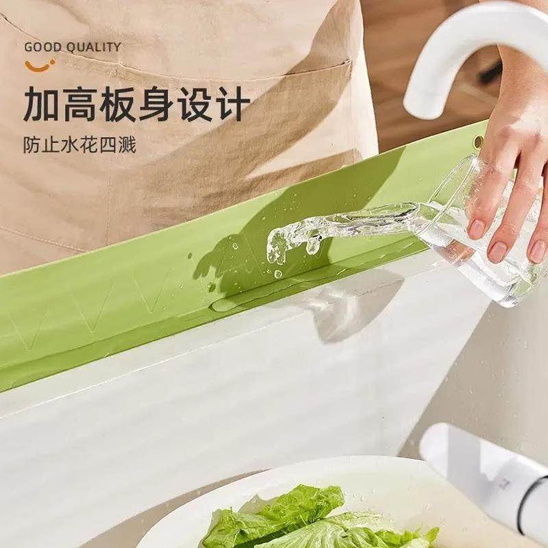 水槽挡水板厨房水池洗碗池洗手盆防溅水挡板隔板硅胶台面边挡水条,厨房/烹饪用具,厨房挡水板/挡水条,淘宝优惠券,粉丝福利购,淘宝优惠卷