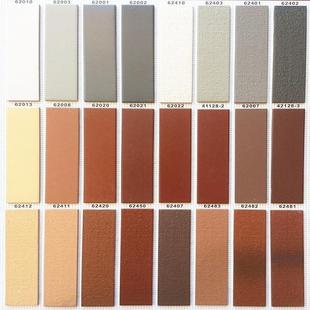 陶土紫砂劈开砖外墙砖拉毛砖别墅墙面砖文化石彷古砖庭院外墙红砖