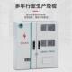 锈钢电表箱三四位电表计量户外防相雨配电箱箱成套电表箱不四位电