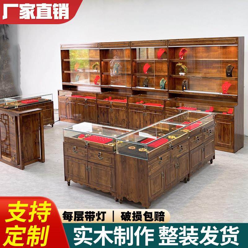 复古茶酒展示柜超市烟酒柜便利店实木茶叶展示柜产品陈列货柜定制,商业/办公家具,展示柜/陈列柜/展示架/货柜,淘宝优惠券,粉丝福利购,淘宝优惠卷