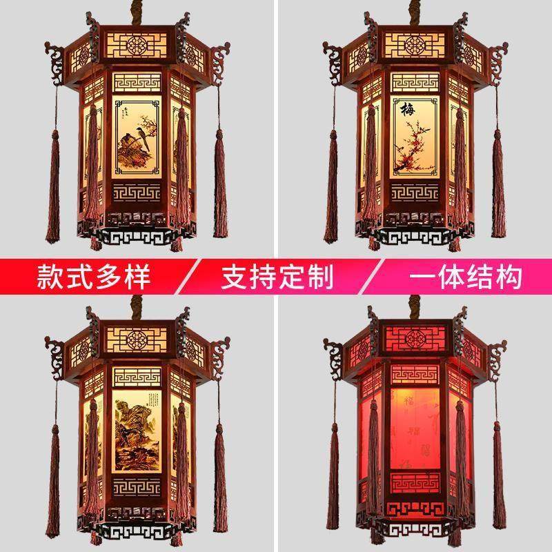 中式实木六角宫灯阳台红灯笼吊灯寺庙祠堂中国风仿古建筑门头户外,家装灯饰光源,客厅吊灯,淘宝优惠券,粉丝福利购,淘宝优惠卷