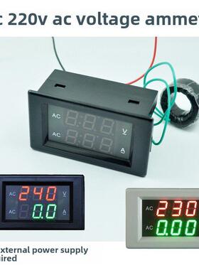 AC三相500V 220v数显交流电压表电流表 LED数字双显表头 家用50A