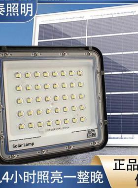 新款压铸铝太阳能投光灯200w-500w高亮防水户外庭院灯LED太阳能灯
