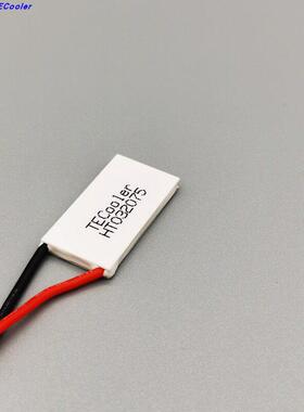 TEC 12*20mm 3904 4V 半导体制冷片 致冷片 致冷晶片 热电模块