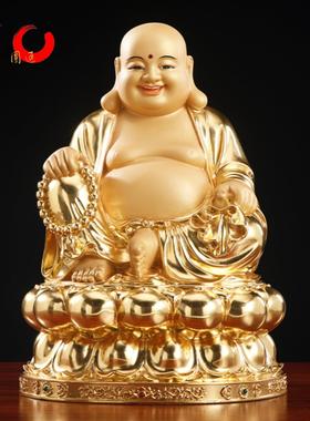 台湾纯铜贴金弥勒佛菩萨大肚供奉笑佛弥勒佛像开心布袋和尚摆件