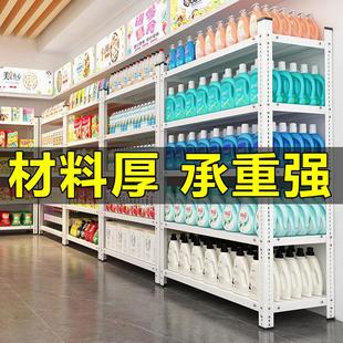 家用置物架钢制货架阳台多层置物架储藏间厨房收纳架快递杂物架子