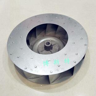 中压风机 离心风机配件 叶轮 风轮 风叶 外径250 高度60 轴径14
