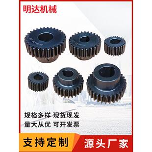 45号钢齿轮斜齿伞齿加工定做机械传动装置变速组合传动
