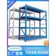 仓储货架轻型中型仓库库房重型金属五金铁架储物架家用置物架拆装