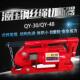 钢丝绳切断机QY30型液压钢丝绳切断器QY48型钢丝剪FJQ型QY130