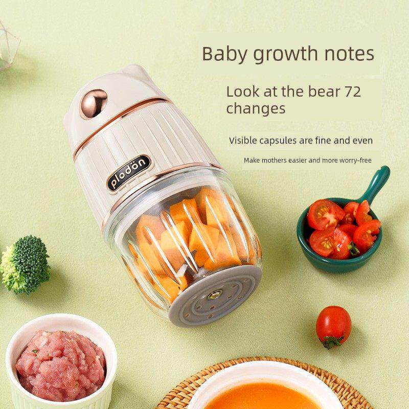 浦利顿婴儿辅食机小型家用宝宝辅食工具研磨打泥米糊破壁机料理机