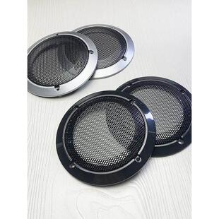 3.5英寸扬声器罩汽车a柱倒模音频保护网中音升级书架箱改装装饰框