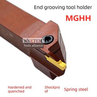 数控端面切槽刀杆MGHH220 320 325 外圆平面大切深割槽车刀弹簧钢